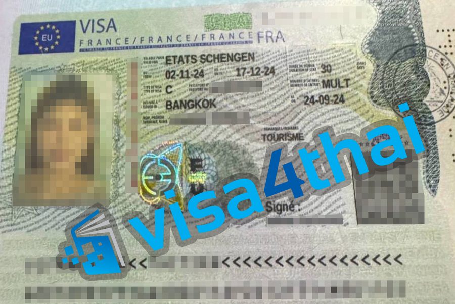 วีซ่าฝรั่งเศสที่อนุมัติแล้วของลูกค้า Visa4Thai