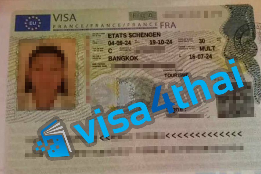 วีซ่าฝรั่งเศสที่อนุมัติแล้วของลูกค้า Visa4Thai