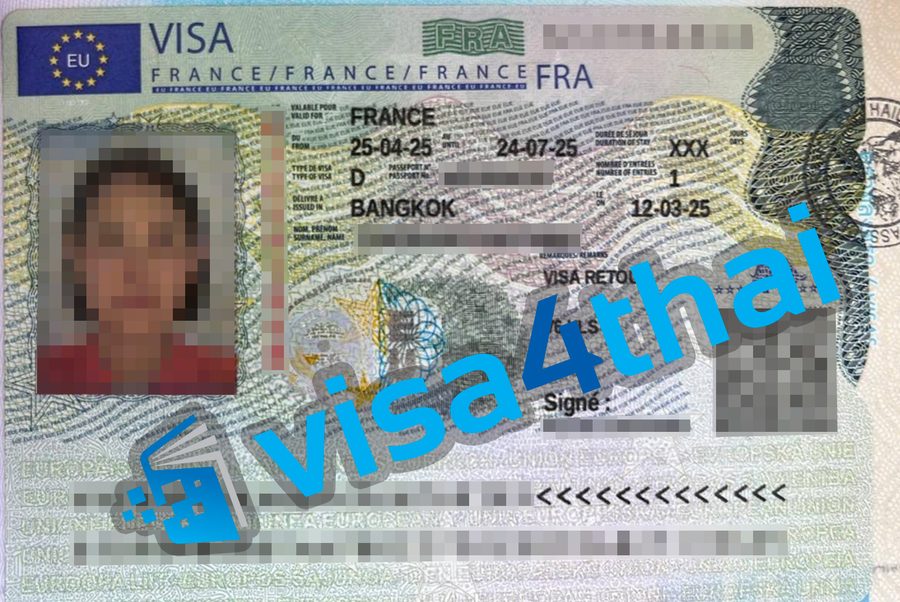 วีซ่าฝรั่งเศสที่อนุมัติแล้วของลูกค้า Visa4Thai