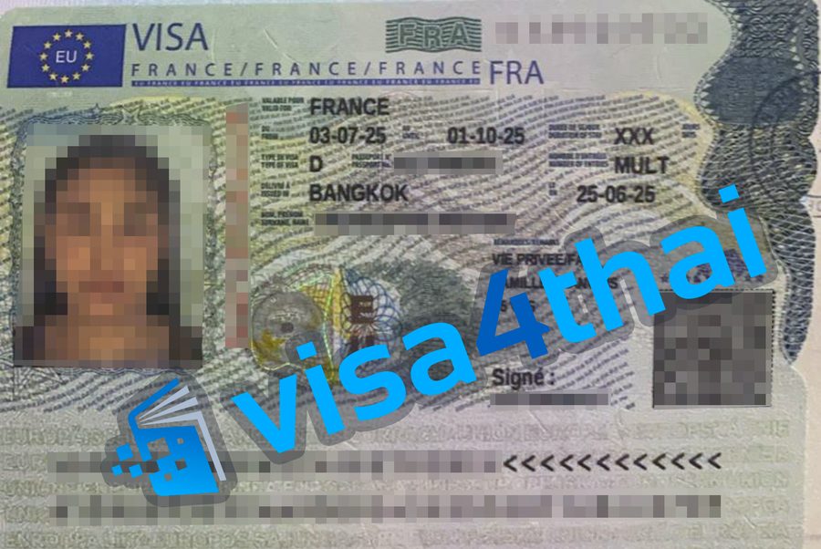 วีซ่าฝรั่งเศสที่อนุมัติแล้วของลูกค้า Visa4Thai