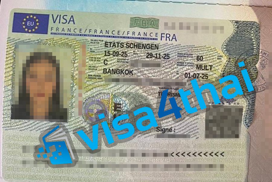 วีซ่าฝรั่งเศสที่อนุมัติแล้วของลูกค้า Visa4Thai