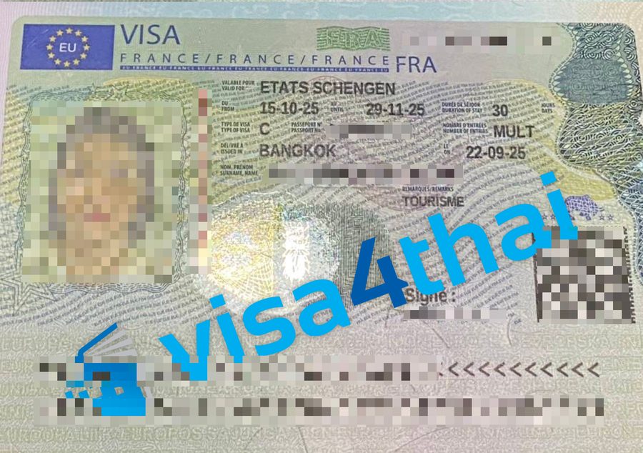 วีซ่าฝรั่งเศสที่อนุมัติแล้วของลูกค้า Visa4Thai