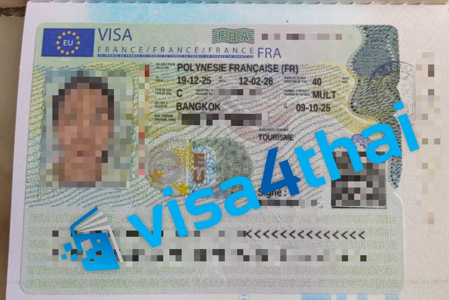 วีซ่าฝรั่งเศสที่อนุมัติแล้วของลูกค้า Visa4Thai