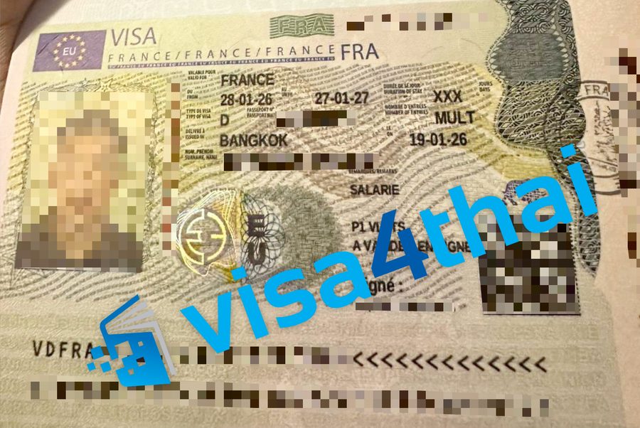 วีซ่าฝรั่งเศสที่อนุมัติแล้วของลูกค้า Visa4Thai